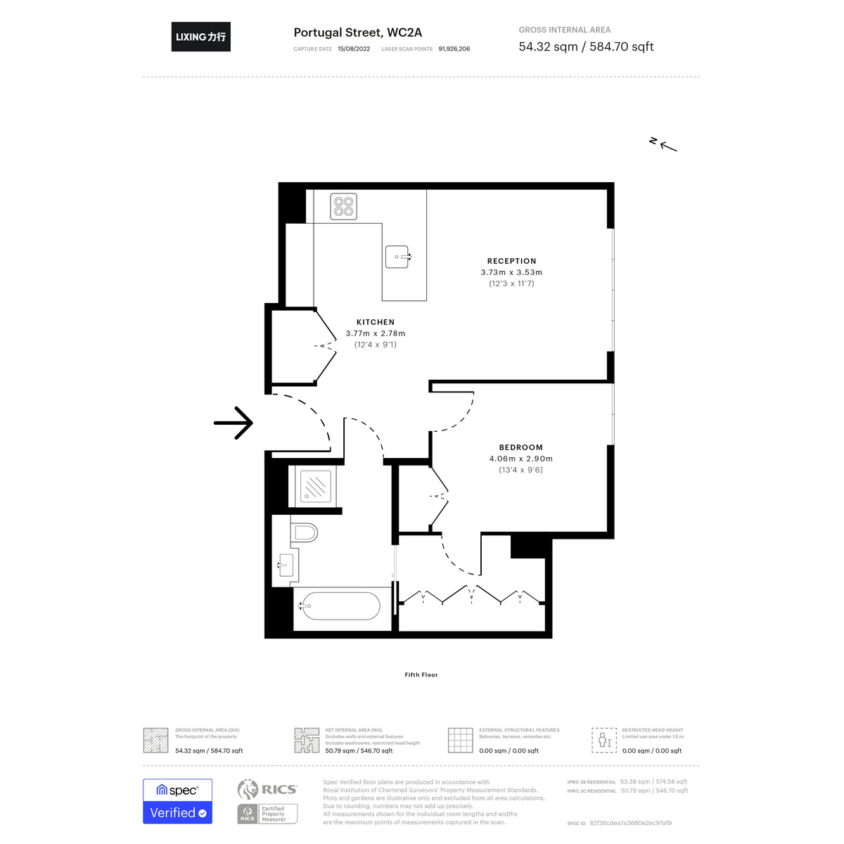 Lincoln Square Lixing 力行