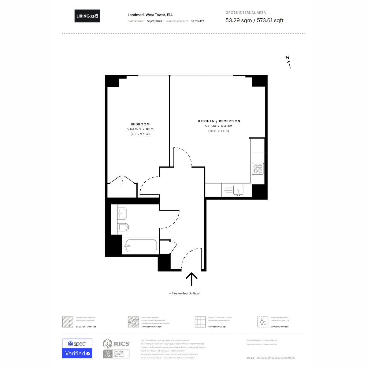 Landmark West Tower Lixing 力行
